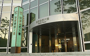 新新聯姻》擬調高換股比例?台新、新光11日開臨時董事會