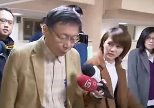 不知情? 民眾黨發言人吳怡萱7年前當記者曾問柯文哲京華城容積率