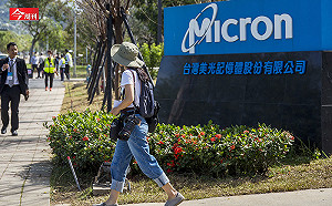 台積電、美光為何砸錢買群創、友達廠房？牽動面板雙虎轉型路與半導體新戰局…