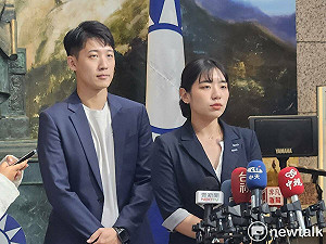 民進黨轟藍白封殺罷免權 國民黨嗆:自己打臉過去的自己