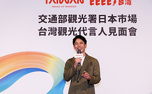 日本旅客來台人數僅80萬！觀光署邀妻夫木聰代言  衝刺200萬人