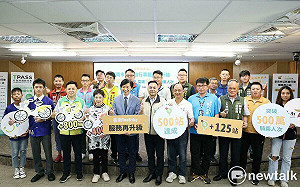 台南YouBike2.0突破500萬使用人次  500站目標提前達標