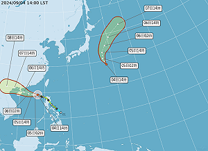 熱帶低壓生成!氣象署曝成颱機率 明起慎防雨勢