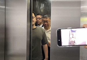 快訊》重返北院出席羈押庭 柯文哲面色凝重、座車8時55分離開台玻