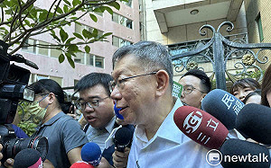 快訊》北院今再開羈押庭 柯文哲見媒體喊「太誇大了」