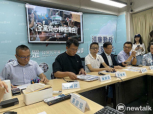 快訊》嗆賴政府偵查濫權 民眾黨3點挺柯文哲清白、籲小草認真工作