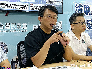 台鹽綠能2年虧損逾4億 黃國昌:被綠營權貴啃食殆盡