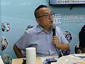 柯文哲重開羈押庭 民眾黨證實借路權、但不號召小草上街