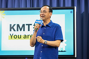 柯文哲案再開羈押庭 朱立倫:勿枉勿縱絕對不能變口號