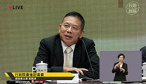 以五大信賴產業打造科技創新與韌性 卓揆:讓台灣成為經濟日不落國