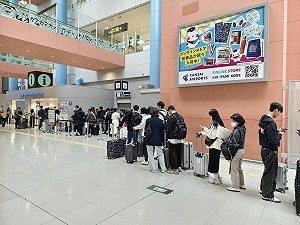 日本擬取消「現買現退稅」！林氏璧示警：恐要4小時前到機場辦理