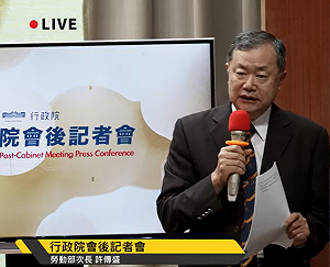 何佩珊請辭獲准 周玉蔻:幫謝宜容「洗白」的許傳盛也該下台!