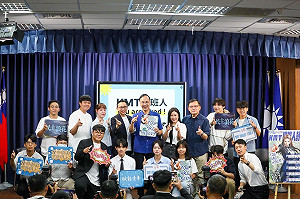 啟動接班人計劃 朱立倫:一定要讓國民黨年輕化