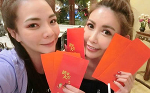 懷孕遭友人狂爆料！愷樂開砲「賣友求榮」 小甜甜被點名急發聲