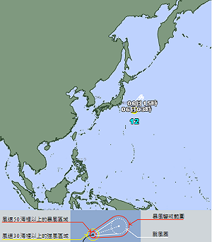 又有颱風生成了!「麗琵」增強往北移動 對台影響曝光