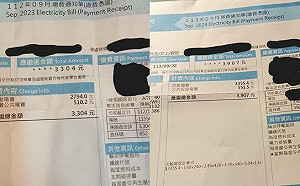 第3次電價費率審議會》一般民眾電價不受影響 高壓大戶線路設置費漲45％