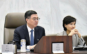 首次主持中央災害防救會報 卓揆：加強監測震後山區土石 優化強震即時警報