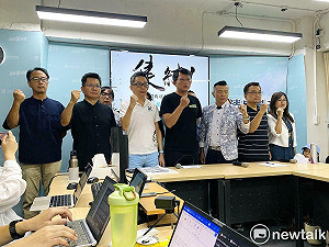 快訊》柯文哲遭羈押  民眾黨:對抗綠色黨國 將全國開講抗司法濫權
