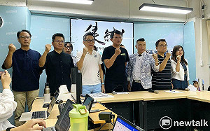 快訊》柯文哲遭羈押  民眾黨：對抗綠色黨國 將全國開講抗司法濫權 