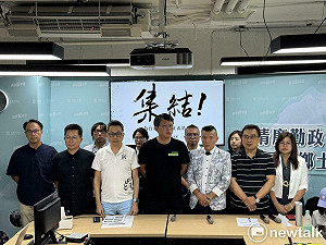 柯文哲羈押禁見 黃國昌證實AIT聯繫民眾黨關心