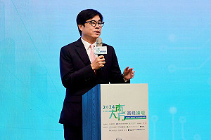 高雄國賓危老重建案 陳其邁拍板:按第三方判定結果做評估