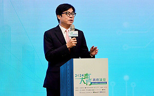 高雄國賓危老重建案 陳其邁拍板：按第三方判定結果做評估