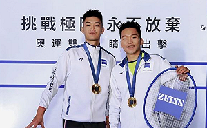 國光獎金4億元！ 麟洋配、林郁婷每人可得逾2000萬