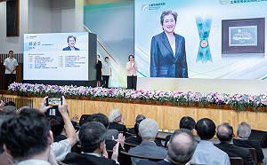 黃仁勳、蘇姿丰獲選工研院士 蕭美琴期許：讓世界看到台灣