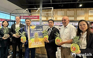 台南鳳梨進軍荷蘭高檔超市  黃偉哲農產外銷版圖再添歐洲