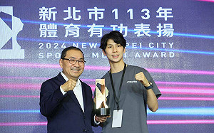 奧運拳擊金牌師徒曾自強、林郁婷 雙獲頒新北體育有功