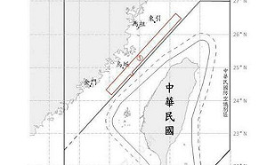 17共機.艦.船擾台 1架次逾越海峽中線 國軍嚴密應處