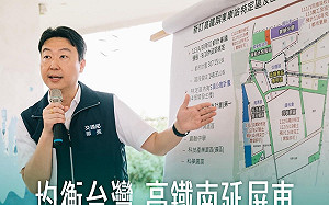 陳世凱惦記「均衡台灣」思維　視察高鐵南延屏東給承諾