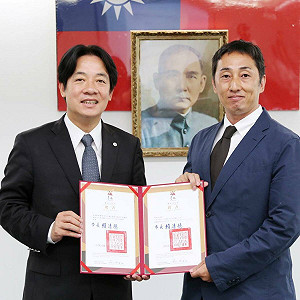 台日友好!野崎孝男獲聘行政院無給職顧問 與賴清德淵源曝光
