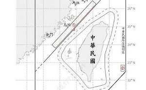 14共機艦船擾台 2架次闖海峽中線國軍嚴密監控
