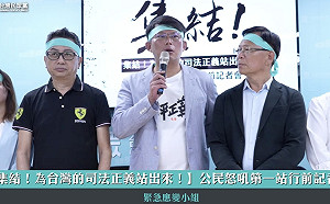 民眾黨全國開講今晚首登場 黃國昌：只是起點 絕非終點