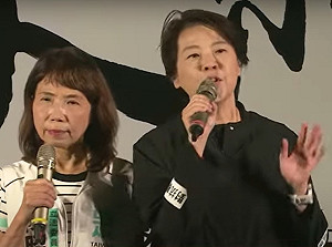 為柯文哲喊冤稱「公開透明還被認為圖利」黃珊珊:這個國家真的瘋了