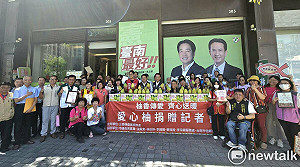 結合民間力量柚香傳遞愛心  林俊憲邀企業捐贈愛心柚做公益