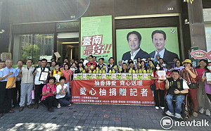 結合民間力量柚香傳遞愛心  林俊憲邀企業捐贈愛心柚做公益