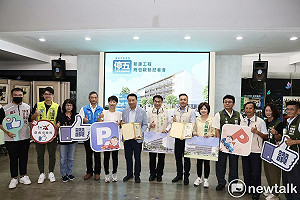 新建新營停五立體多目標停車場 黃偉哲盼提供大新營區優質停車服務