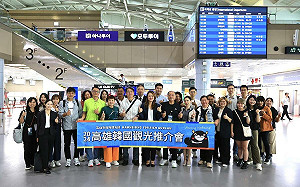 高雄觀光隊拜會釜山姊妹市  推廣成果豐碩滿載而歸   