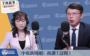 寧被押、不付錢交保、不抗告 黃國昌：柯文哲知道賴政府不會放過他