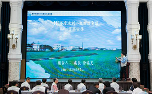 水利節慶祝活動變調？彰化管理處80桌宴客遭檢舉  農水署：一切合法