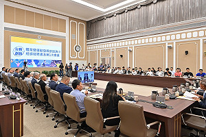 體育發展部諮詢會議首登場 林郁婷、李洋都現身