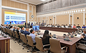 體育發展部諮詢會議首登場 林郁婷、李洋都現身