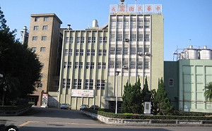 北科大支持建國啤酒廠公地公用 共創多贏活化古蹟