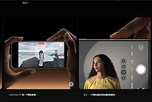 iPhone 16更新竟傳續航災情!待機5分鐘掉1%電