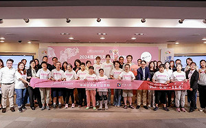 瑪利亞天使公益路跑 12月15日台中中央公園登場