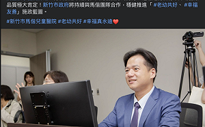 陳智菡轟馬偕兒童醫院容積率暴增 邱臣遠8月才發文大讚BOT案