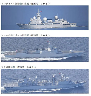 再穿對馬海峽! 與俄聯合軍演 解放軍艦艇編隊進日本海 日「天草」號緊盯監控