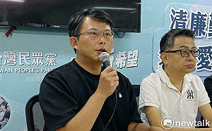 羈押、集結、挺阿北！黃國昌揭那天飛機上談策略 首場全國開講傳這些人上台